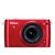 Nikon 1 J1 Two-Lens Kit красный