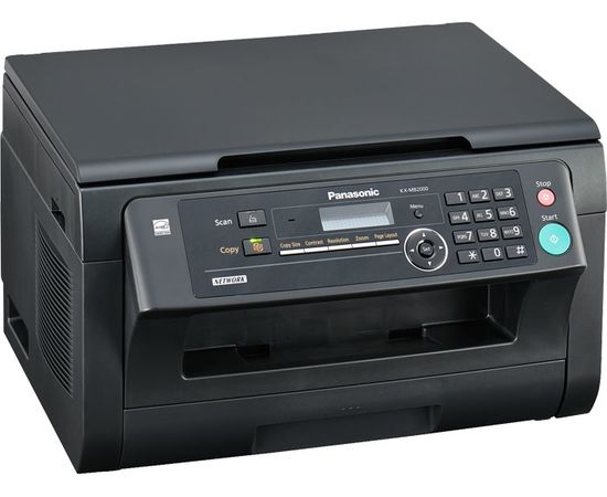 МФУ Panasonic KX-MB2000 24PPM